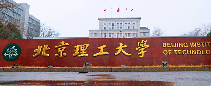 航空院校招生网/招生网/招生问答/招生简章/招生政策/招生对象/招生